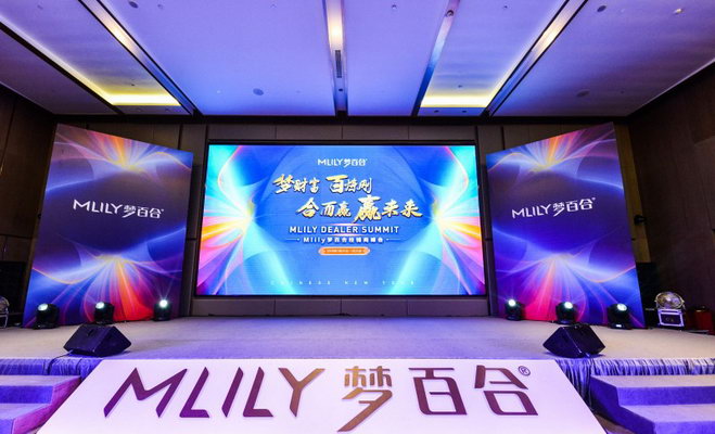 &#20048;&#40060;&#32593;&#39029;&#29256;&#30331;&#24405;&#20837;&#21475;&#45;&#20048;&#40060;&#40;&#20013;&#22269;&#41;