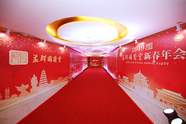 &#20048;&#40060;&#32593;&#39029;&#29256;&#30331;&#24405;&#20837;&#21475;&#45;&#20048;&#40060;&#40;&#20013;&#22269;&#41;