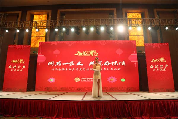 &#20048;&#40060;&#32593;&#39029;&#29256;&#30331;&#24405;&#20837;&#21475;&#45;&#20048;&#40060;&#40;&#20013;&#22269;&#41;