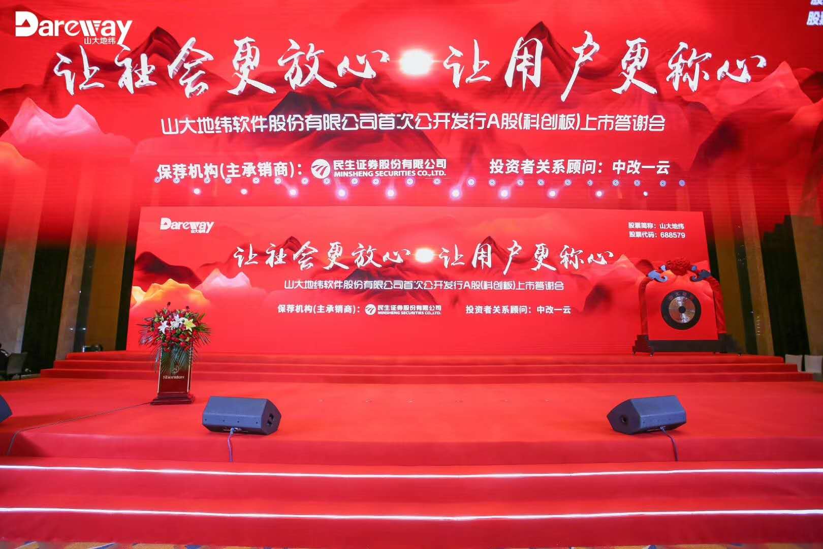&#20048;&#40060;&#32593;&#39029;&#29256;&#30331;&#24405;&#20837;&#21475;&#45;&#20048;&#40060;&#40;&#20013;&#22269;&#41;